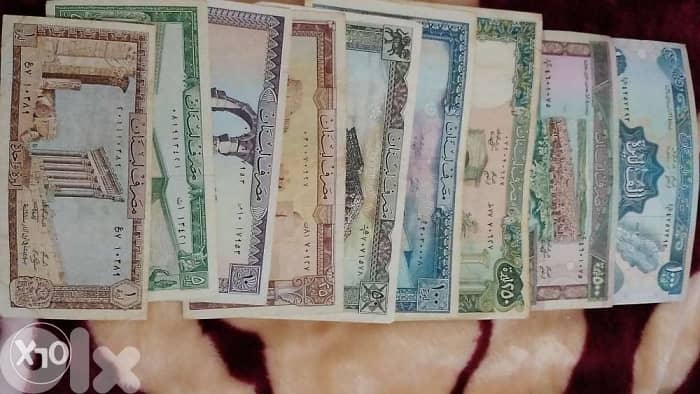 set of Nine BDL banknotes Lebanesefrom the one Lira till one thousand 0