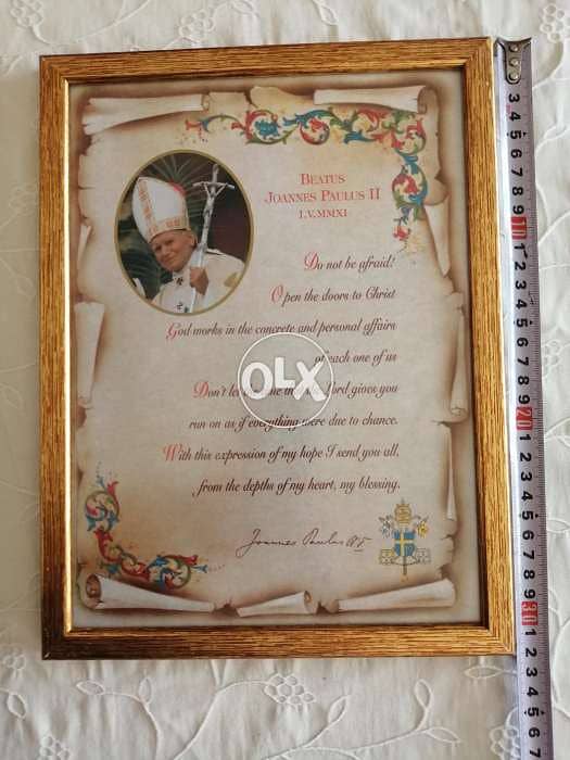 Tableau 14pieces souvenir from Vatican 1