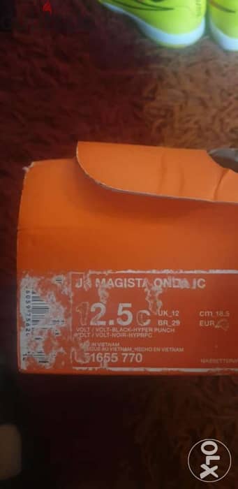 Authentic Nike JR Majestic boys size 30 5