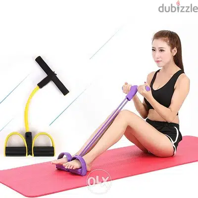 Elastic sit pull up Rope