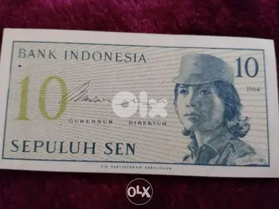 Indonesia Banknote Memorial Very Good condition year 1964