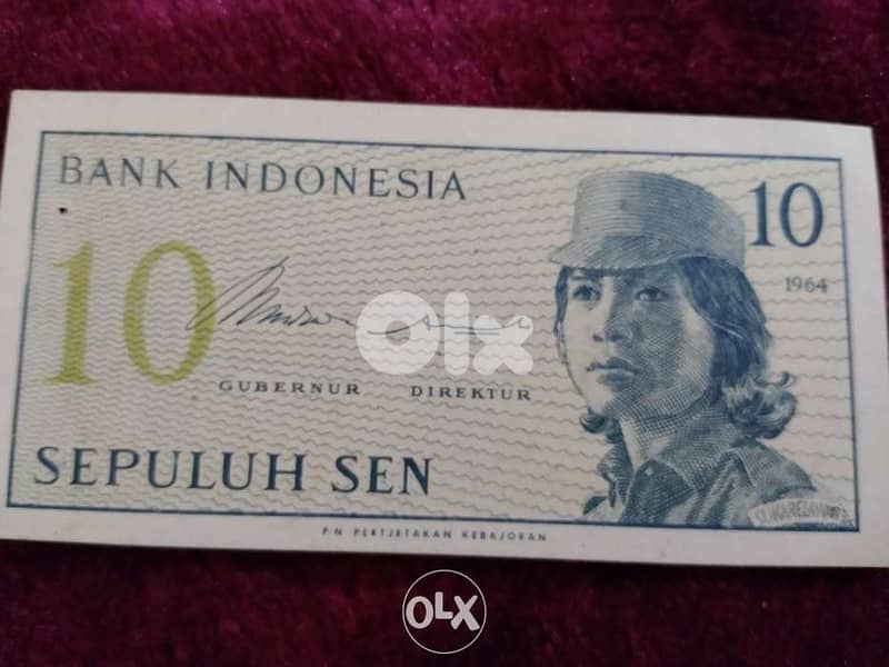 Indonesia Banknote Memorial Very Good condition year 1964 0