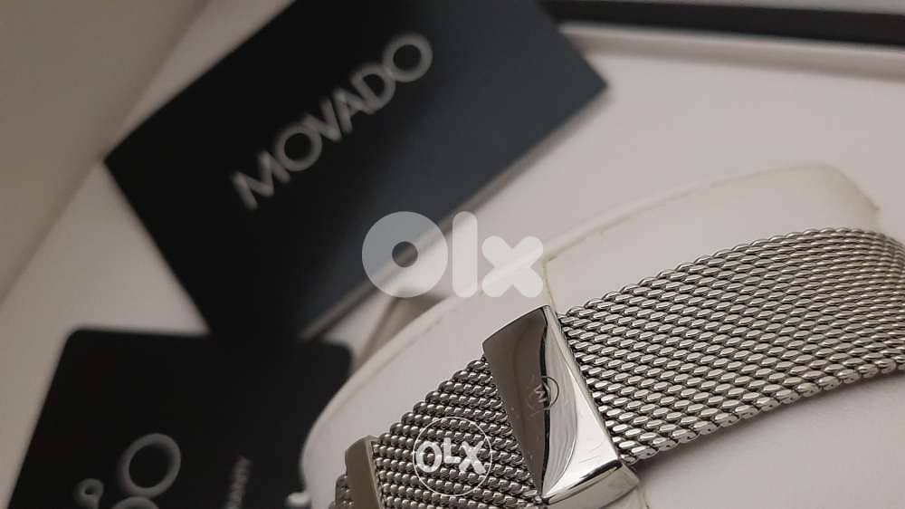 Movado Museum 5