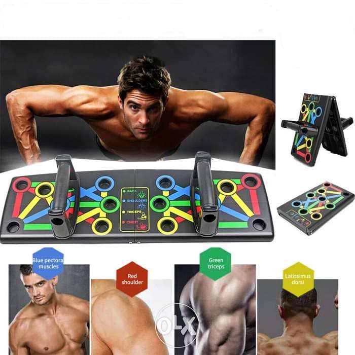 Push up Board 0