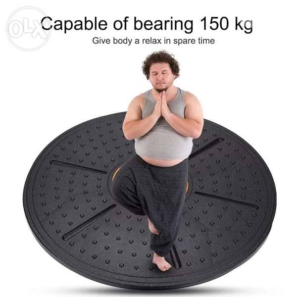 Balance Board 4
