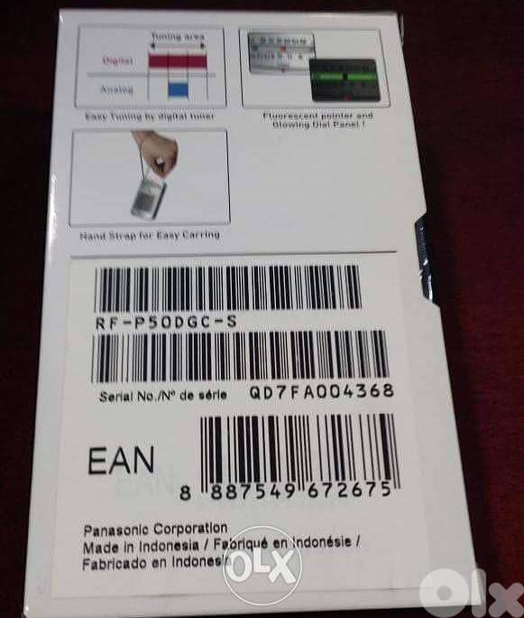 Radio panasonic 2