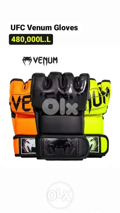 UFC Venum Gloves