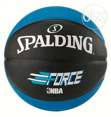 Splading Basketball