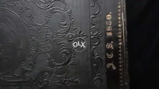 كتاب ماسوني قديم و نادر