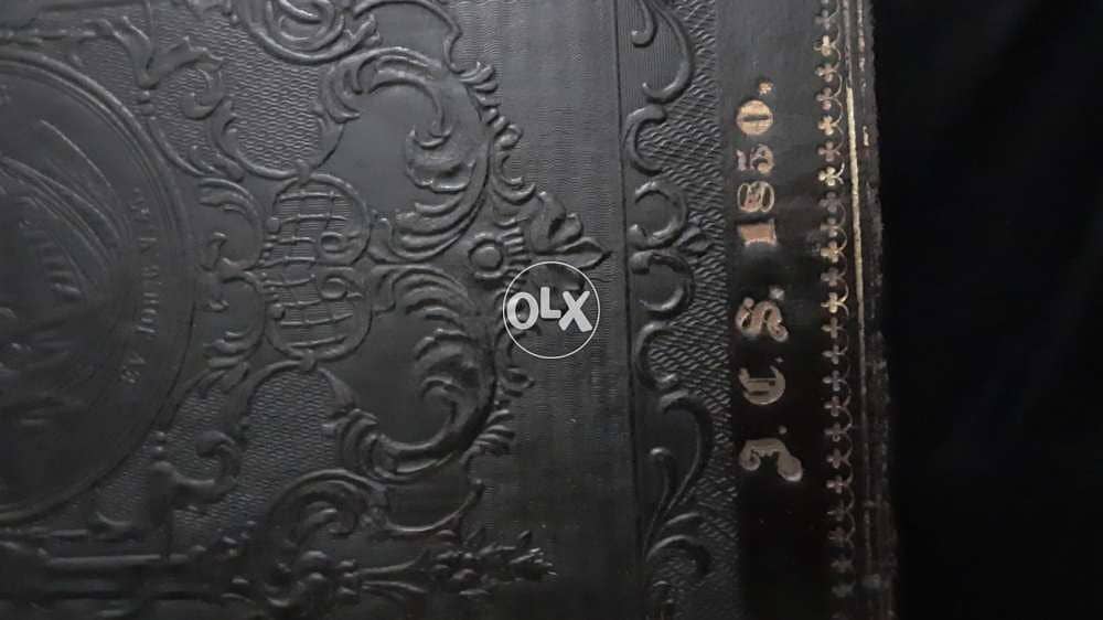 كتاب ماسوني قديم و نادر 0