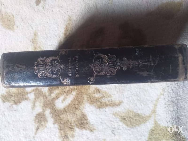 كتاب ماسوني قديم و نادر 6