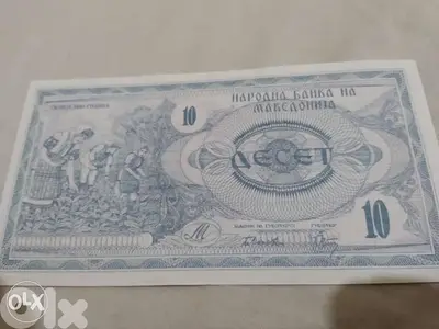 Macadonia Uncirculated Memorial Banknote