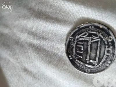 Abbasid Islamic silver Coin for El Mahdi 3rd Àbbassid Khalifa