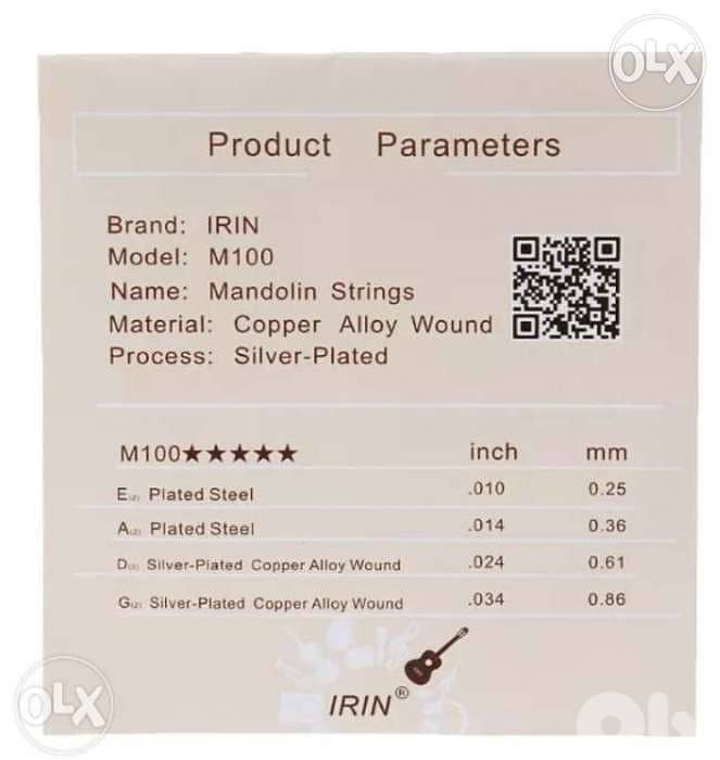 mandoline strings اوتار مندولين 1