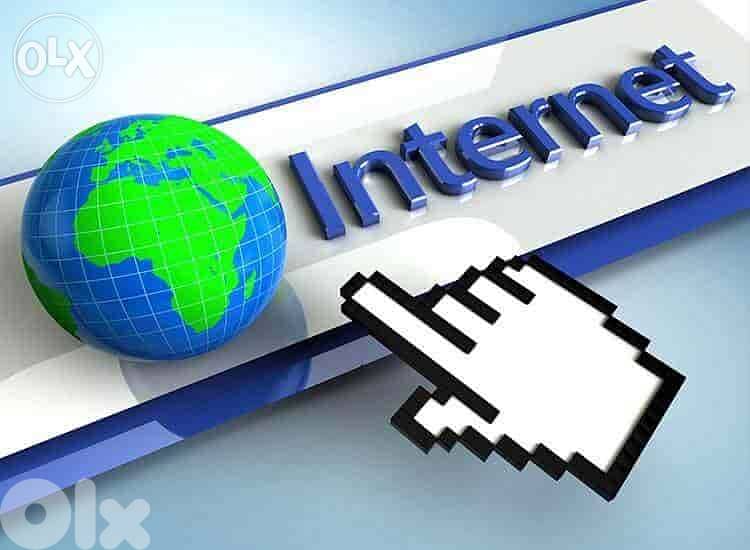 internet service 0