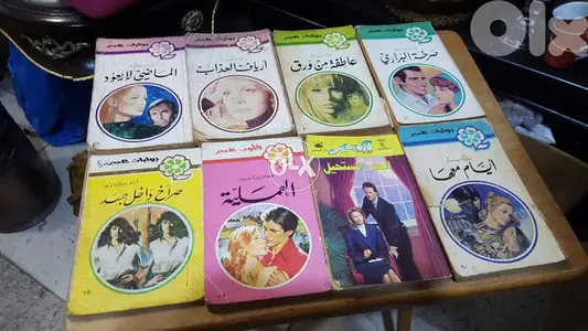 قصص عربية قديمة