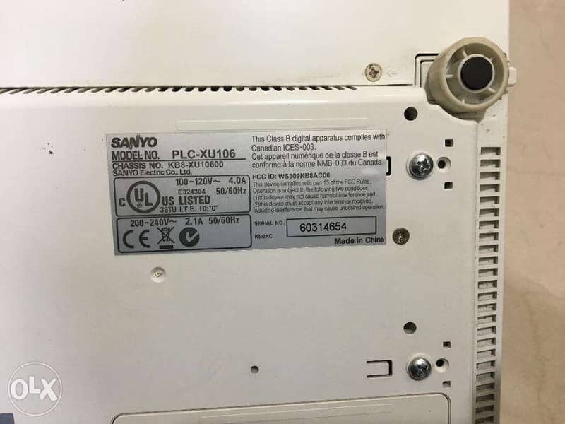 Projector Sanyo 3
