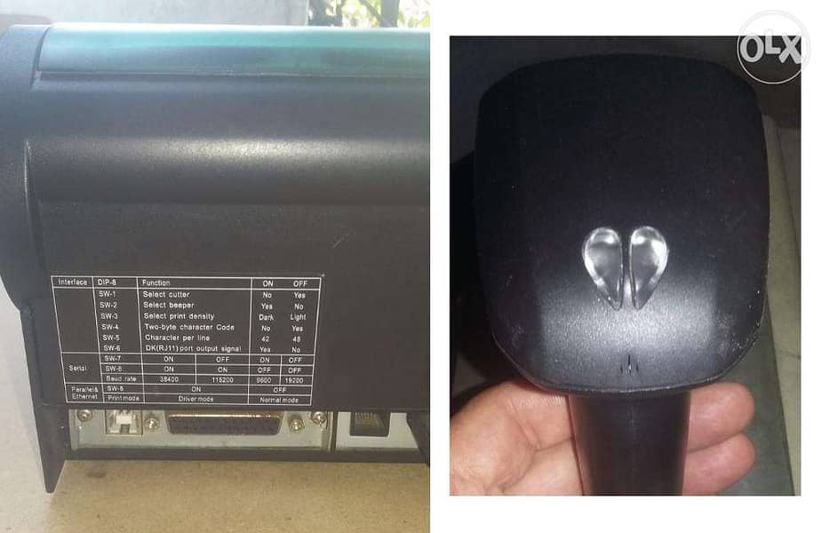 receipt printer and barcode scanner 1