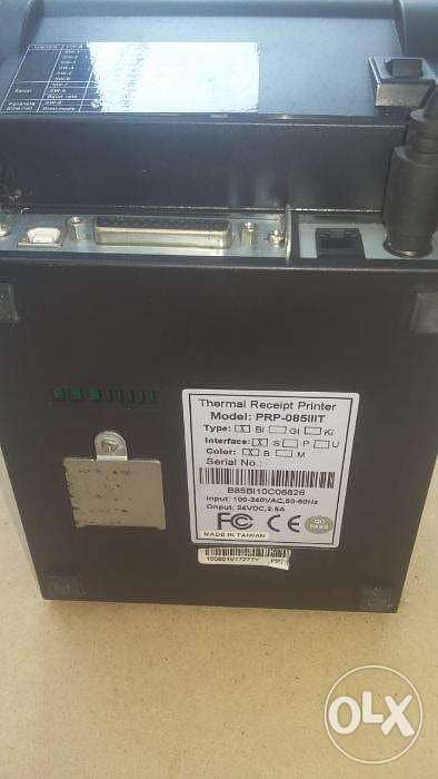 receipt printer and barcode scanner 3