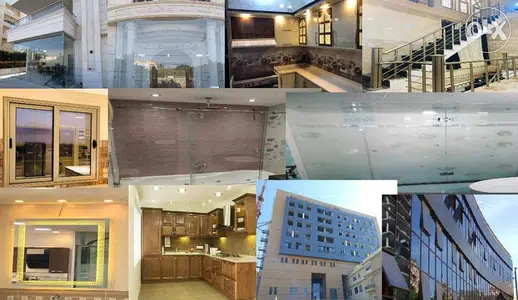 تعهدات المنيوم وزجاج. .
