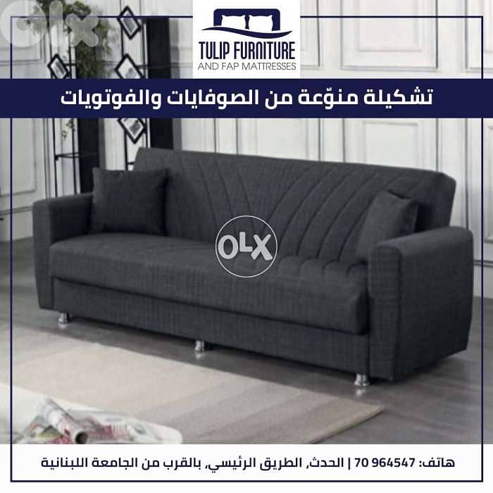 Sofa modern sofa bed 0