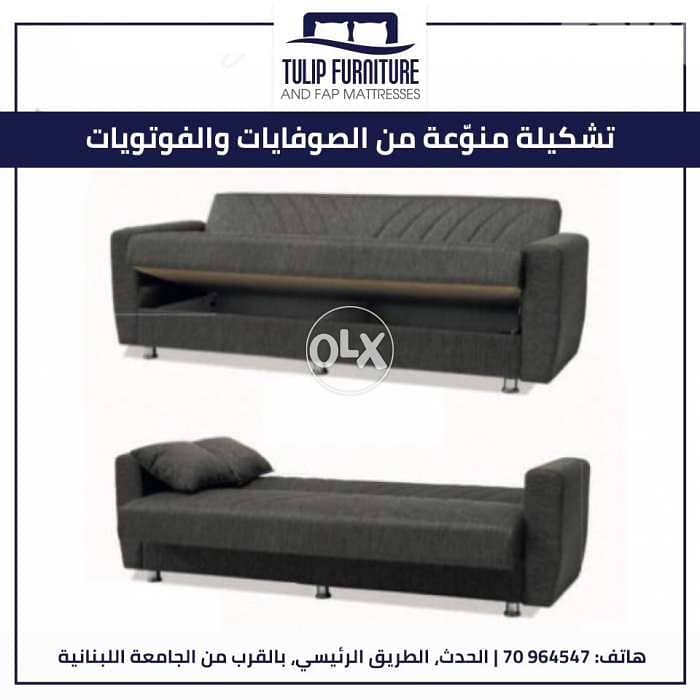Sofa modern sofa bed 1