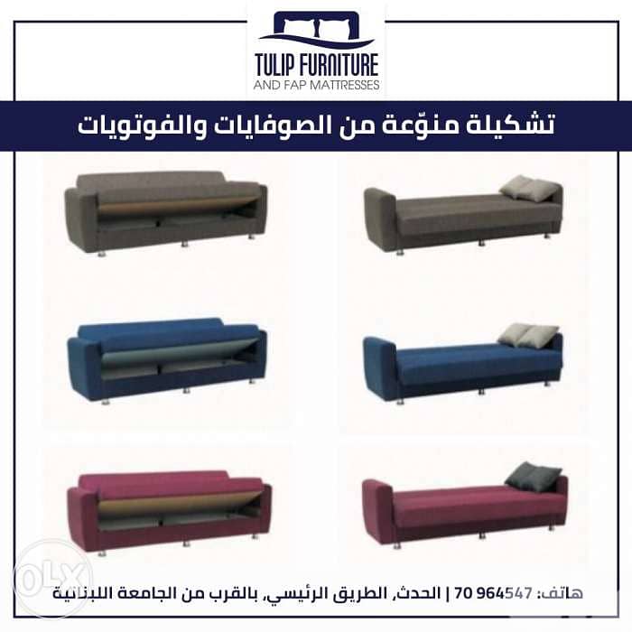 Sofa modern sofa bed 2
