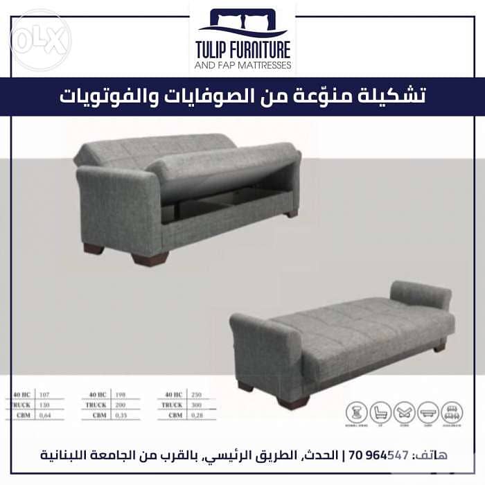 Sofa modern sofa bed 3