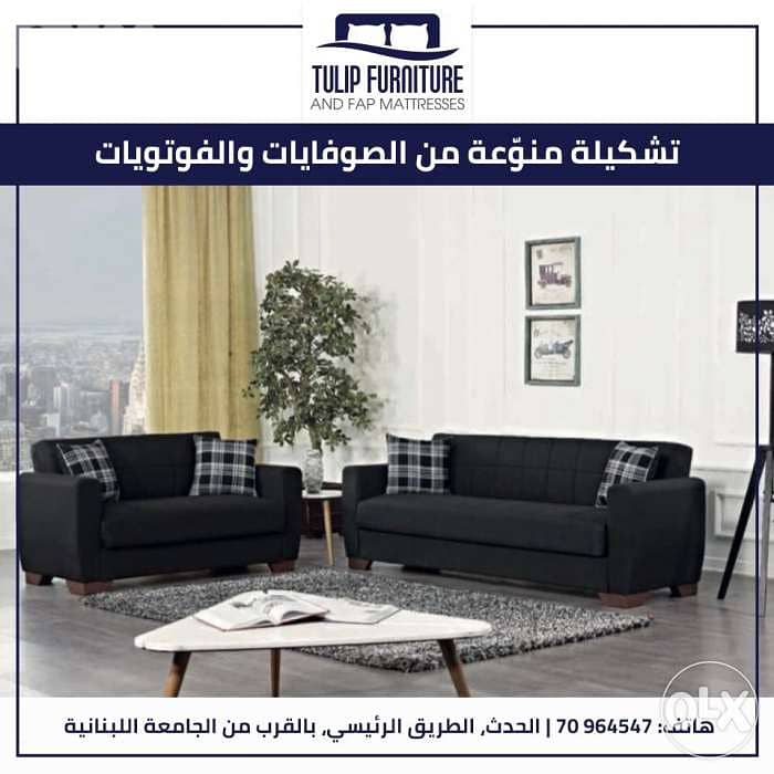 Sofa modern sofa bed 4