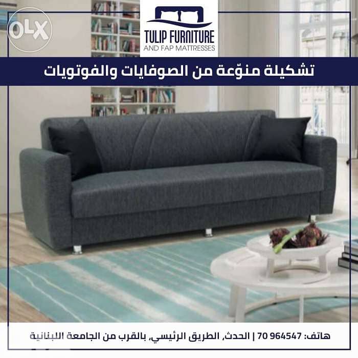 Sofa modern sofa bed 6