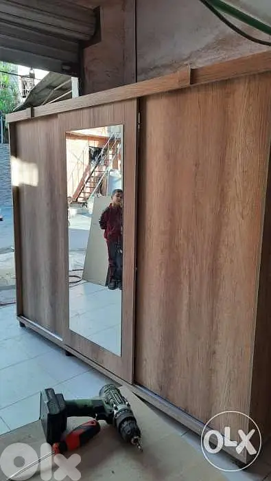 اوض نوم كاملة