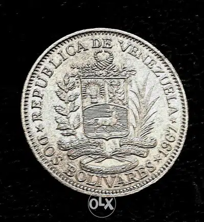 1967 5 Bolivares Venezuela Bolivar Libertador Barre