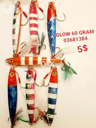 للبدل ع مكنات وقصاب شختورة او ع طيور Glow fishing jigs 60 gram
