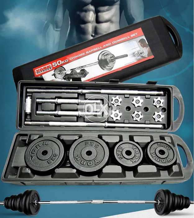 York Fitness 50 KG Barbell / Dumbbell set 0