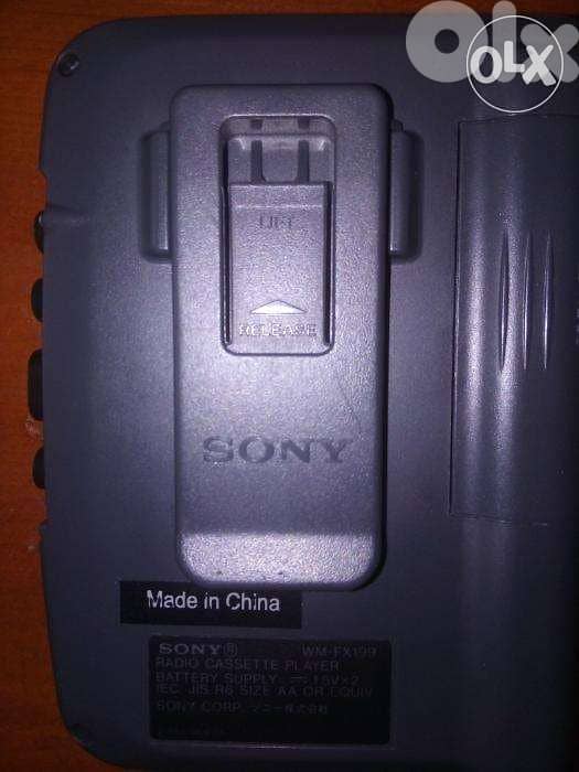 Sony walkman in good working condition radio & cassette 1