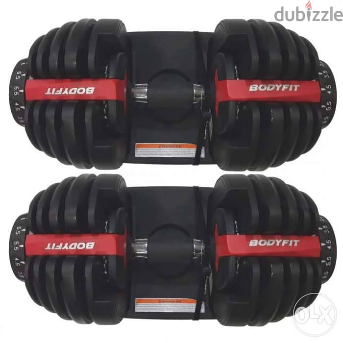 Pair of Adjustable Dumbbells 2.5Kg To 24Kg each 6