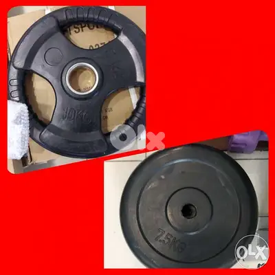 Rubber plates