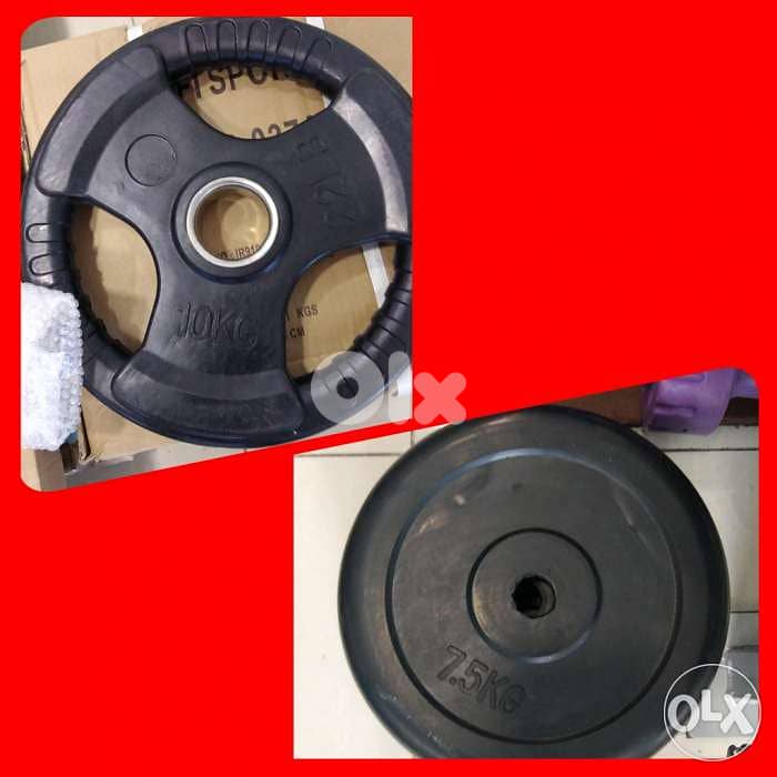 Rubber plates 0