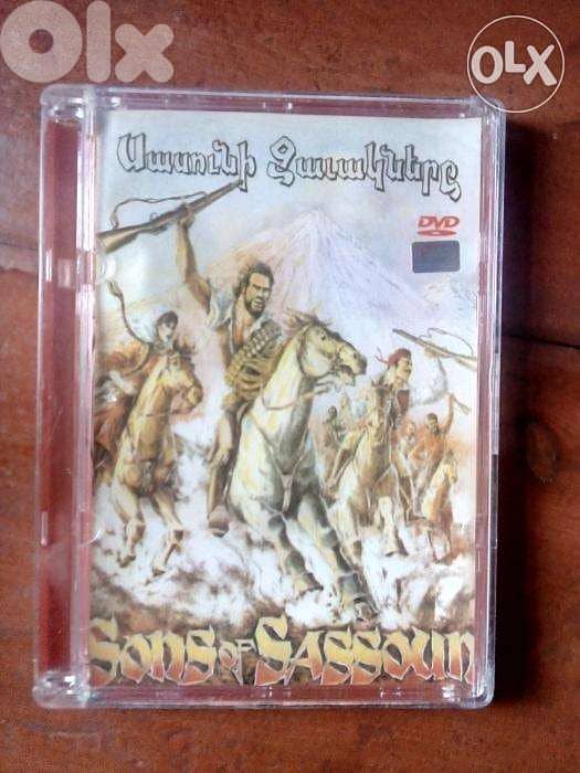 Armenian old movies on original dvds 0