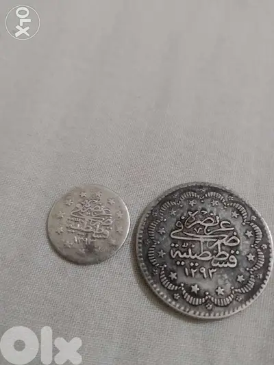 Set of two silver Ottoman Coins of Sultan Abdul Hamid 2nd year 1293 AH
