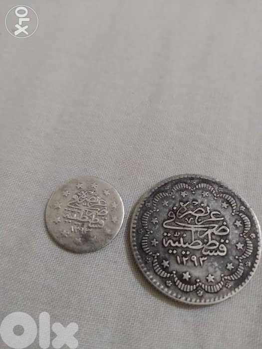 Set of two silver Ottoman Coins of Sultan Abdul Hamid 2nd year 1293 AH 0