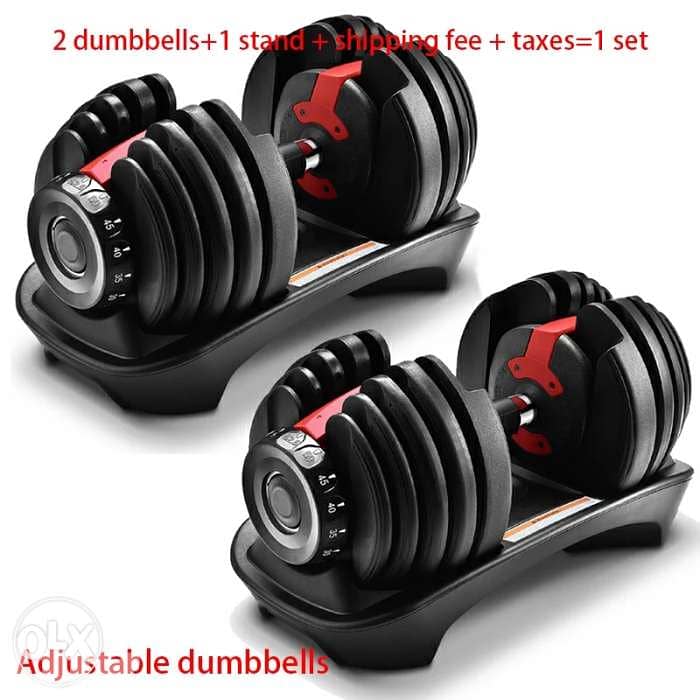 2pcs Adjustable dumbbell 0