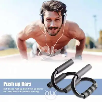 S Shape Push Up Bar