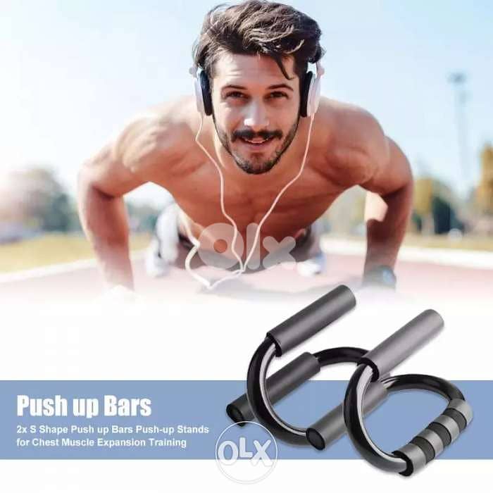 S Shape Push Up Bar 0