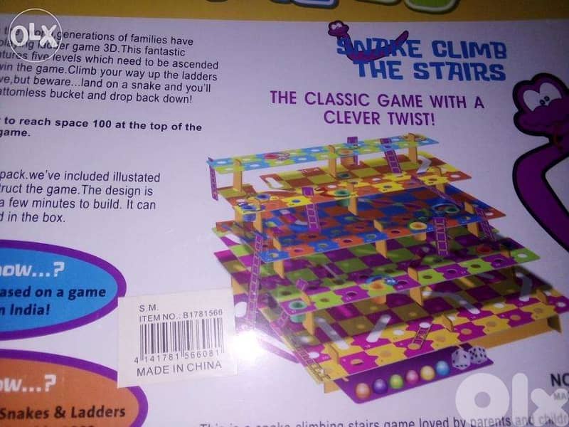 Snakes & ladders 3d board game 1