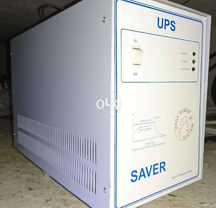 EPS 6A 1320W for home and refrigerator use 0
