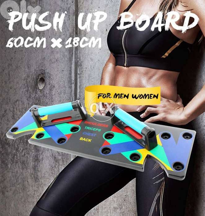 Push up board 0