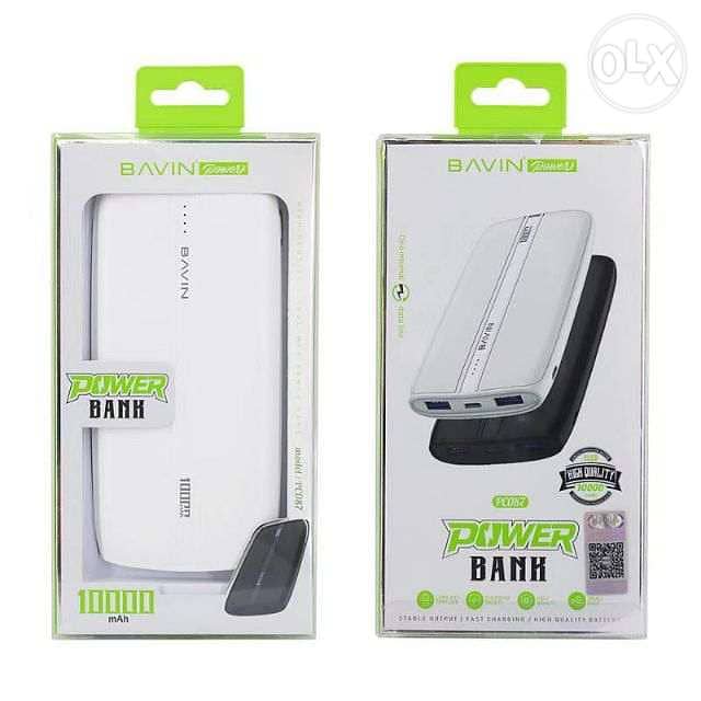 Powerbank 0