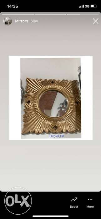 mirror resine gold 0
