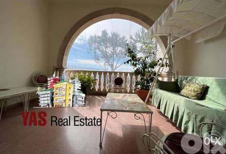 Ajaltoun 550m2 | 1250m2 Land | View | Unique | Catch |